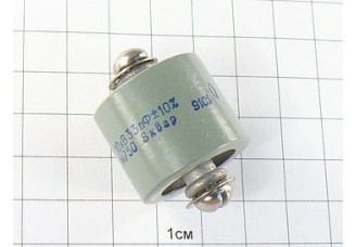 К15У-1А -10кВ-33пФ±10% -М750-8квар