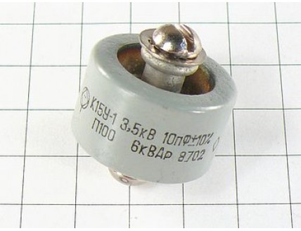 К15У-1А -3.5кВ-10пФ±10% -П100-6квар