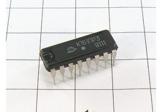 Микросхема К161ПР3
