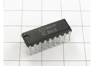 Микросхема К174ХА41