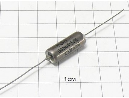 К40У-9 0.01мкФ 630В 10% "5"