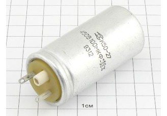 Конденсатор К50-27 100мкФ 450В