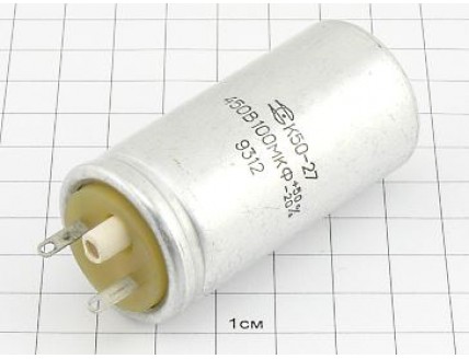 Конденсатор К50-27 100мкФ 450В