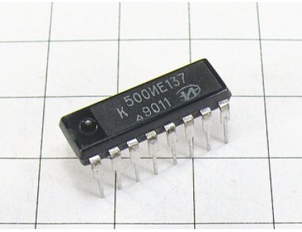 Микросхема К500ИЕ137