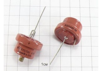 Конденсатор К52-7А1В 750мкФ 63В 20% "5"