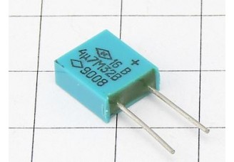 Конденсатор К53-16 4.7мкФ 32В 20% "5"