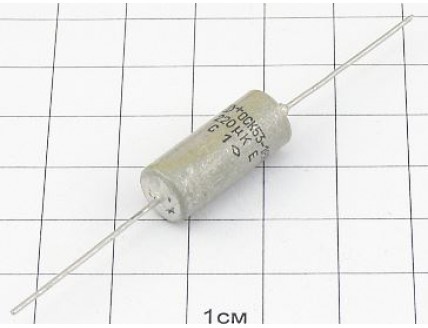 Конденсатор К53-18 220мкФ 16В 10% "5"