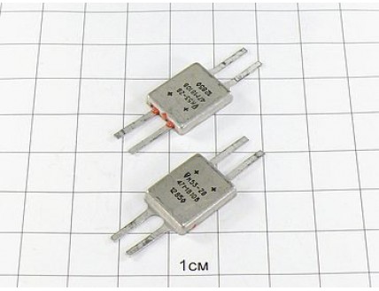 Конденсатор К53-28 47мкФ 10В 20% "5"