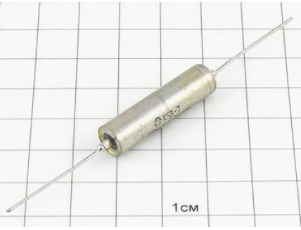 Конденсатор К53-7 47мкФ 15В 20% "5"