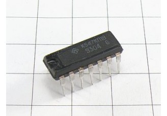 Микросхема К547КП1В