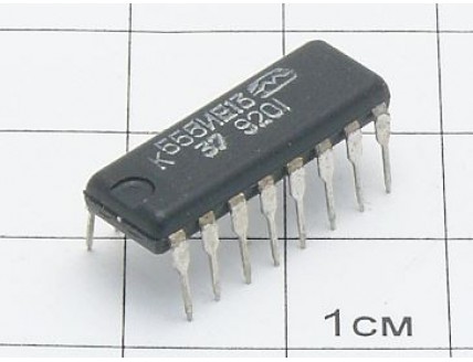 Микросхема К555ИЕ13