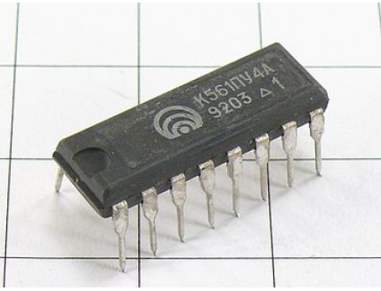 Микросхема К561ПУ4А