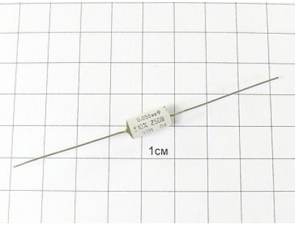 Конденсатор К73-11 0.056мкФ 250В 10%