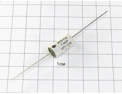Конденсатор К73-11 1мкФ 63В 5%