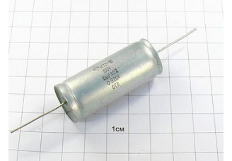 К73-16 10мкФ 100В 5% "5"