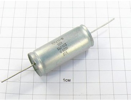 К73-16 10мкФ 100В 5% "5"