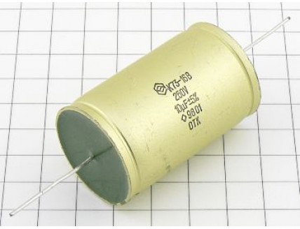 К73-16 10мкФ 250В 5%