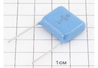 Конденсатор К73-17 3.9мкФ 63В 10%