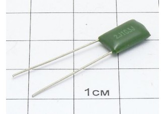 Конденсатор К73-9 0.01мкФ 630В 5%