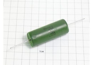 К73П-2 0.22мкФ 1000В 10% "5"