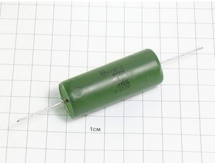 К73П-2 0.22мкФ 1000В 10% "5"