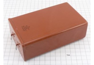 К73П-2 10мкФ 1000В 10% "5"