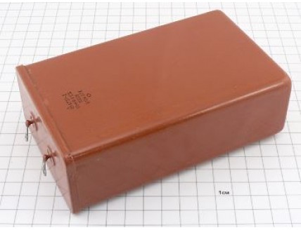 К73П-2 10мкФ 1000В 10% "5"