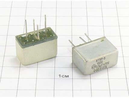 К73П-3 0.5мкФ 160В 10% "5"