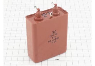 К75-15 0.5мкФ 3кВ 10%