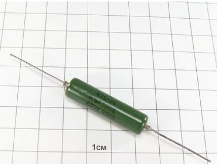 К75-24 0.1мкФ 630В 20%
