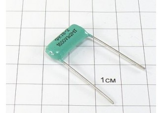 Конденсатор К78-2 1200пФ 1600В 20%