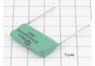 Конденсатор К78-2 6800пФ 2000В 10%