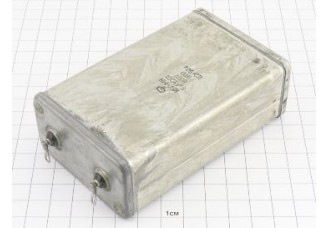 Конденсатор КБГ-МН 6мкФ 600В 20%
