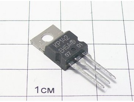 Микросхема КР142ЕН5А
