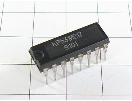 Микросхема КР531ИЕ17