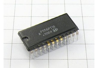 Микросхема КР556РТ18