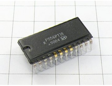 Микросхема КР556РТ18