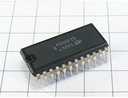 Микросхема КР556РТ5