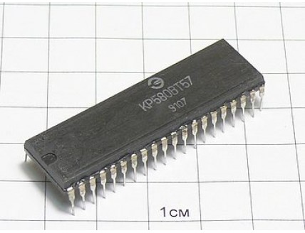 Микросхема КР580ВТ57