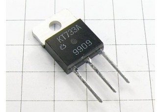 Транзистор КТ733А