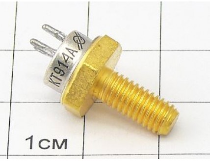 Транзистор КТ914А