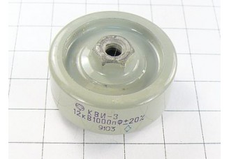Конденсатор КВИ-3 1000пФ 12кВ 20%