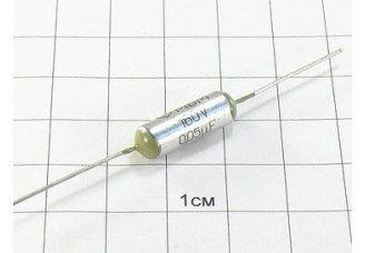 Конденсатор МБМ 0.05мкФ 160В 10%
