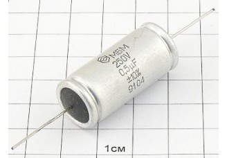 Конденсатор МБМ 0.5мкФ 250В 10%