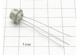 Транзистор МП104 "5"