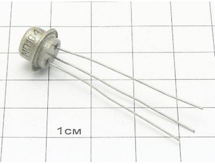 Транзистор МП104 "5"