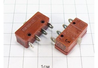 Переключатель П1М10-2В "5"