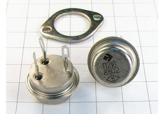 Транзистор П216 "5"