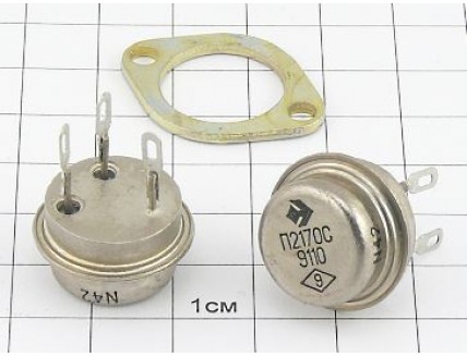 Транзистор П217 "ОС"