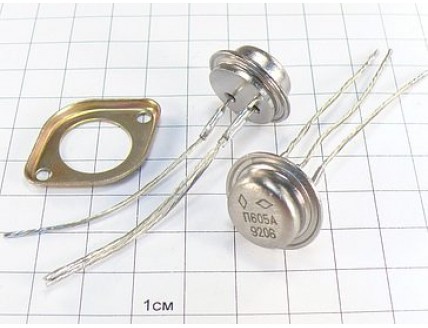 Транзистор П605А "5" вариант 1